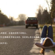 ʰ̳ҳӡ;